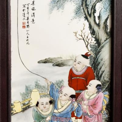 Tranh Sứ Ngũ Phúc Lâm Môn