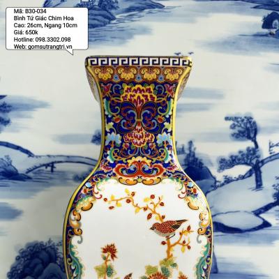 Bình Tứ Giác Chim Hoa